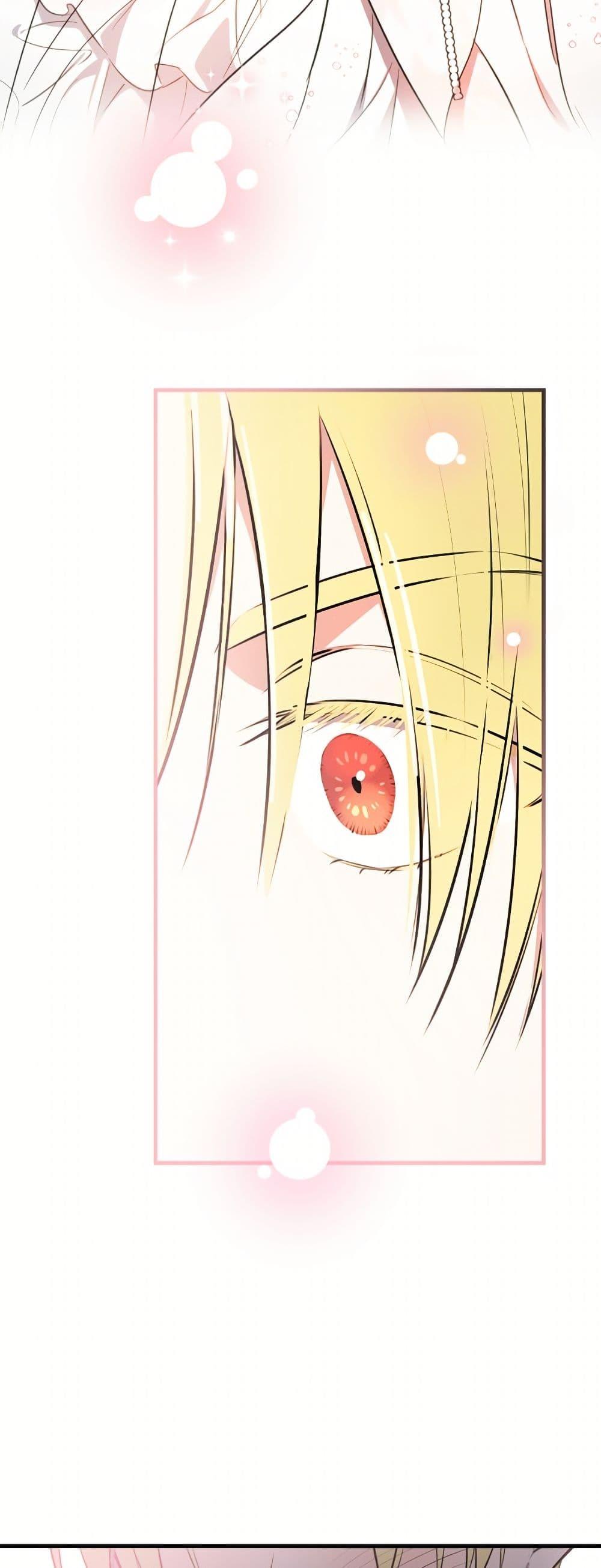 Manga-lc-com อ่านมังงะ อ่านการ์ตูน ออนไลน์ ฟรี The Strongest Characters in the World are Obsessed With Me ตอนที่ 1 2 3 4 5 6 7 8 9 10 11 12 13 14 ฟรี ไม่มีโฆษณา Manga-lc - อ่าน มังงะ อ่าน การ์ตูน ออนไลน์ อ่านมังงะ ฟรี
