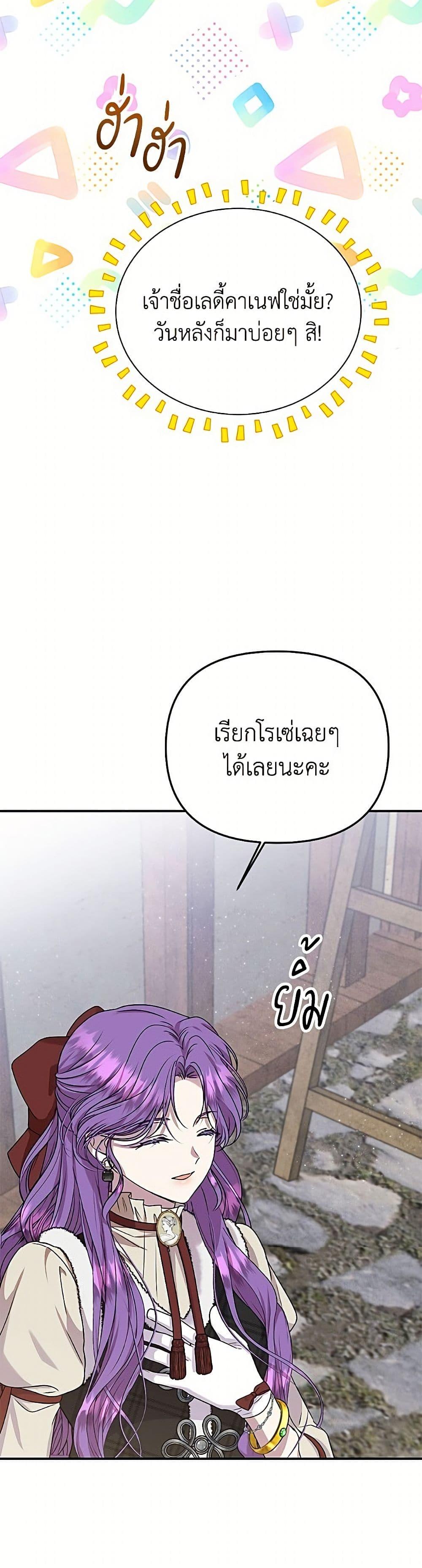 Manga-lc-com อ่านมังงะ อ่านการ์ตูน ออนไลน์ ฟรี Materialistic Princess ตอนที่ 1 2 3 4 5 6 7 8 9 10 11 12 13 14 ฟรี ไม่มีโฆษณา Manga-lc - อ่าน มังงะ อ่าน การ์ตูน ออนไลน์ อ่านมังงะ ฟรี