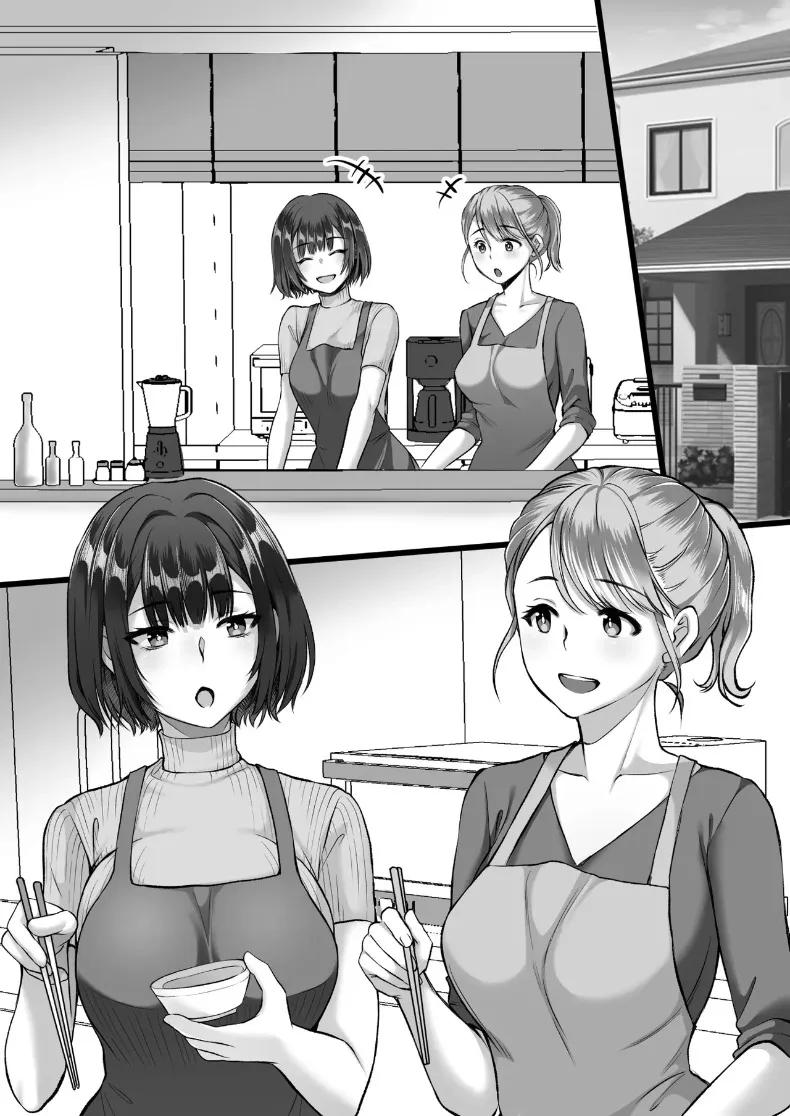 Doujin-Lc- อ่าน โดจิน มังฮวา เกาหลี ญี่ปุ่น จีน แปลไทย ความลับของน้องสาวภรรยาในสถานที่คาดไม่ถึง (Nebukuro) ตอนที่ 1 2 3 4 5 6 7 8 9 10 11 12 13 14 ฟรี ไม่มีโฆษณา อ่าน โดจิน Manhwa เกาหลี ญี่ปุ่น จีน เรามีครบ คัดมาให้เน้นๆ โดจิน 18+ รับประกันความฟินโดย  Doujin Lc