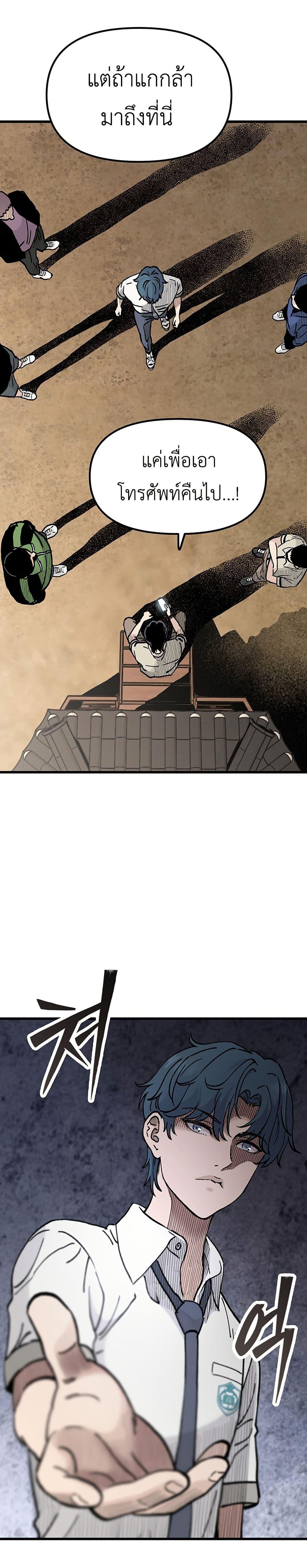 Manga-lc-com อ่านมังงะ อ่านการ์ตูน ออนไลน์ ฟรี The Silent Transfer Student ตอนที่ 1 2 3 4 5 6 7 8 9 10 11 12 13 14 ฟรี ไม่มีโฆษณา Manga-lc - อ่าน มังงะ อ่าน การ์ตูน ออนไลน์ อ่านมังงะ ฟรี