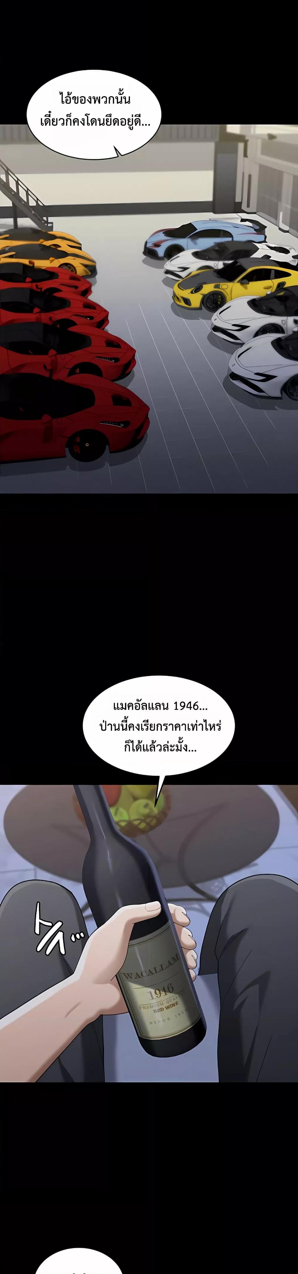 Doujin-Lc- อ่าน โดจิน มังฮวา เกาหลี ญี่ปุ่น จีน แปลไทย Because I live In The US ตอนที่ 1 2 3 4 5 6 7 8 9 10 11 12 13 14 ฟรี ไม่มีโฆษณา อ่าน โดจิน Manhwa เกาหลี ญี่ปุ่น จีน เรามีครบ คัดมาให้เน้นๆ โดจิน 18+ รับประกันความฟินโดย  Doujin Lc