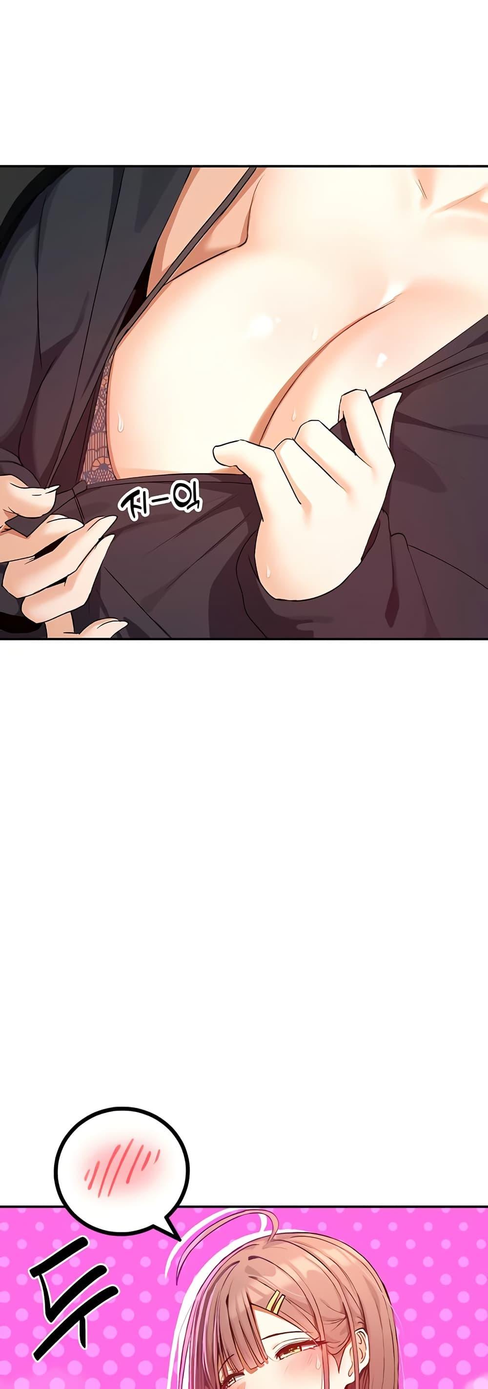 Doujin-Lc- อ่าน โดจิน มังฮวา เกาหลี ญี่ปุ่น จีน แปลไทย You Watch Stuff ตอนที่ 1 2 3 4 5 6 7 8 9 10 11 12 13 14 ฟรี ไม่มีโฆษณา อ่าน โดจิน Manhwa เกาหลี ญี่ปุ่น จีน เรามีครบ คัดมาให้เน้นๆ โดจิน 18+ รับประกันความฟินโดย  Doujin Lc