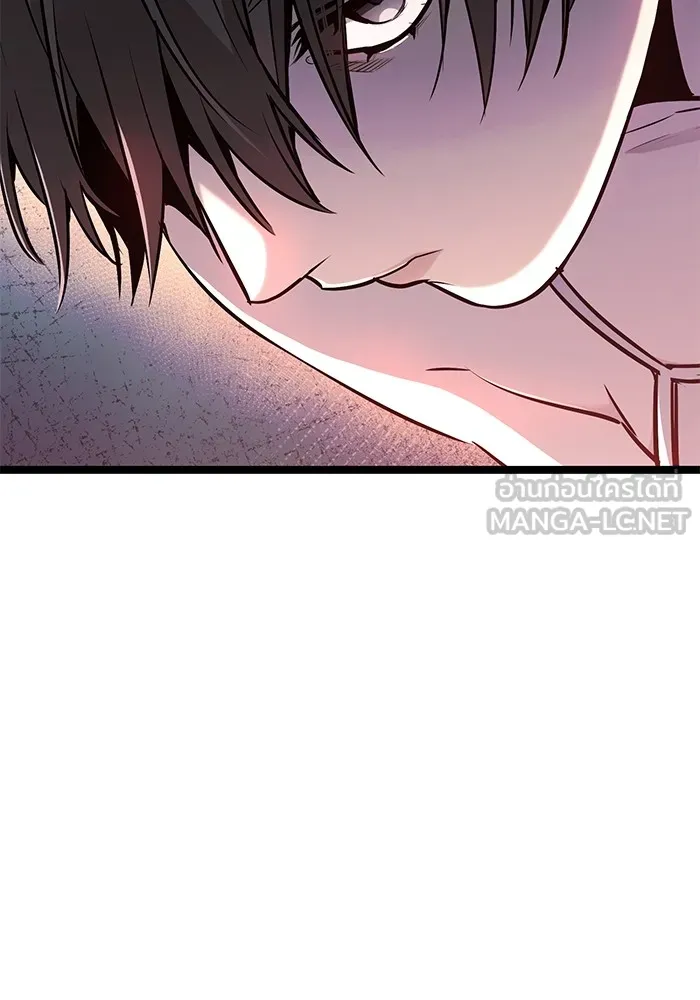 ราชินีนักบู๊ ตอนที่ 32 รูปที่ 42