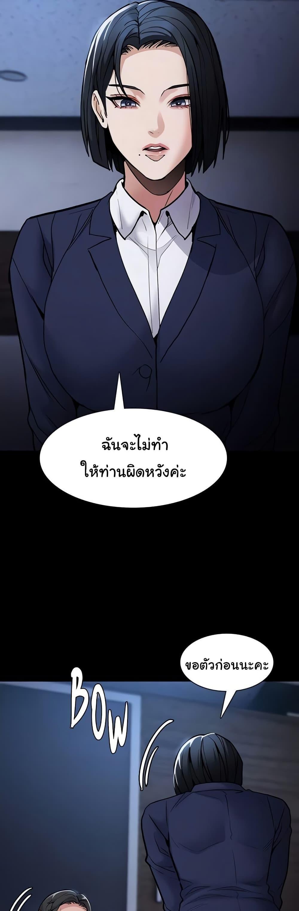Doujin-Lc- อ่าน โดจิน มังฮวา เกาหลี ญี่ปุ่น จีน แปลไทย Pervert Diary ตอนที่ 1 2 3 4 5 6 7 8 9 10 11 12 13 14 ฟรี ไม่มีโฆษณา อ่าน โดจิน Manhwa เกาหลี ญี่ปุ่น จีน เรามีครบ คัดมาให้เน้นๆ โดจิน 18+ รับประกันความฟินโดย  Doujin Lc