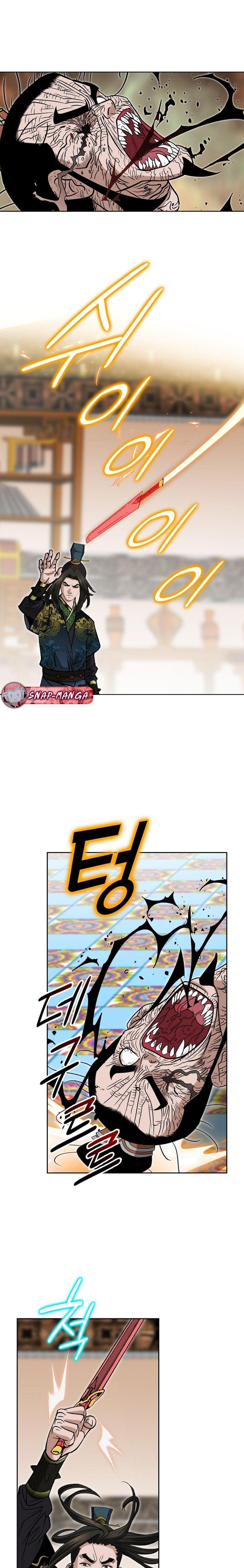 Manga-lc-com อ่านมังงะ อ่านการ์ตูน ออนไลน์ ฟรี Biography of a Novice Warrior ตอนที่ 1 2 3 4 5 6 7 8 9 10 11 12 13 14 ฟรี ไม่มีโฆษณา Manga-lc - อ่าน มังงะ อ่าน การ์ตูน ออนไลน์ อ่านมังงะ ฟรี