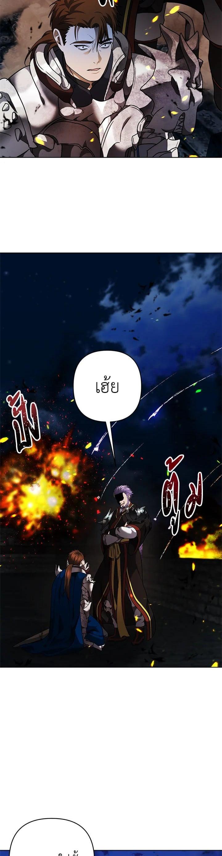 Manga-lc-com อ่านมังงะ อ่านการ์ตูน ออนไลน์ ฟรี Second Life Ranker ตอนที่ 1 2 3 4 5 6 7 8 9 10 11 12 13 14 ฟรี ไม่มีโฆษณา Manga-lc - อ่าน มังงะ อ่าน การ์ตูน ออนไลน์ อ่านมังงะ ฟรี