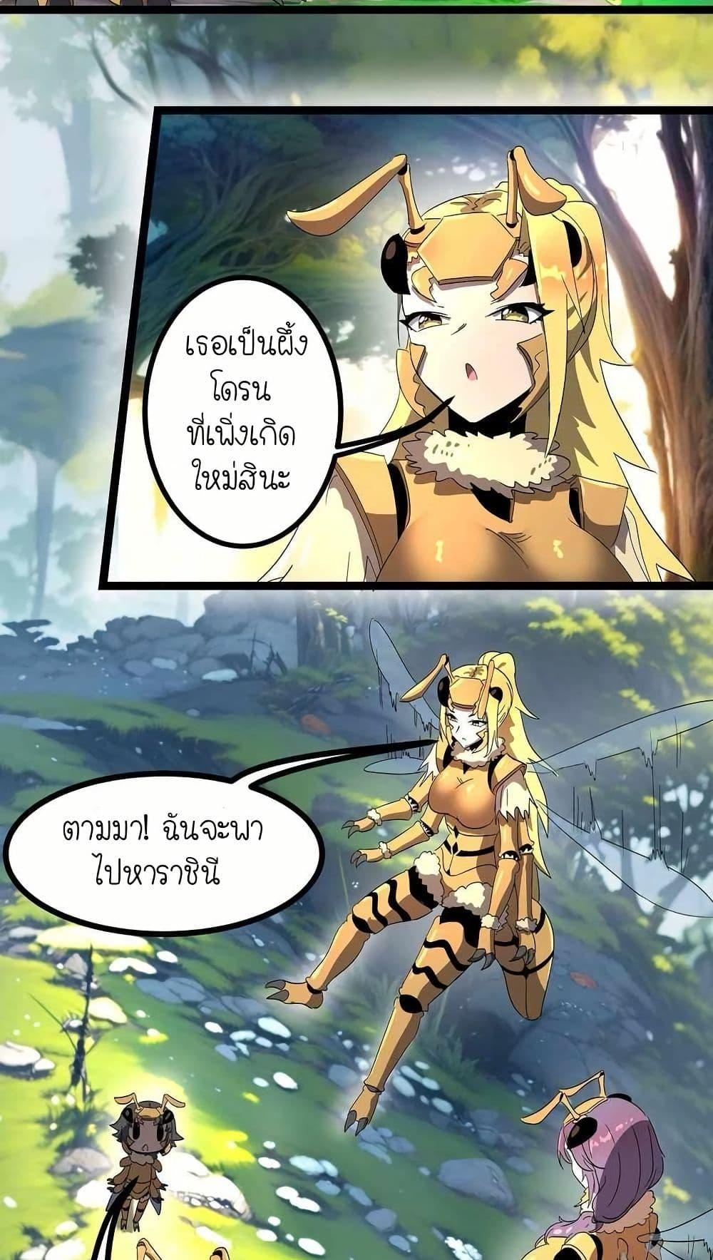 Manga-lc-com อ่านมังงะ อ่านการ์ตูน ออนไลน์ ฟรี My Clone is the Space Bug King ตอนที่ 1 2 3 4 5 6 7 8 9 10 11 12 13 14 ฟรี ไม่มีโฆษณา Manga-lc - อ่าน มังงะ อ่าน การ์ตูน ออนไลน์ อ่านมังงะ ฟรี