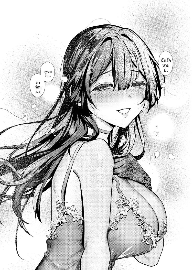 Doujin-Lc- อ่าน โดจิน มังฮวา เกาหลี ญี่ปุ่น จีน แปลไทย จนกว่าดอกวิสเตอเรียจะได้เบ่งบาน (Fangqiao Yepo) ตอนที่ 1 2 3 4 5 6 7 8 9 10 11 12 13 14 ฟรี ไม่มีโฆษณา อ่าน โดจิน Manhwa เกาหลี ญี่ปุ่น จีน เรามีครบ คัดมาให้เน้นๆ โดจิน 18+ รับประกันความฟินโดย  Doujin Lc