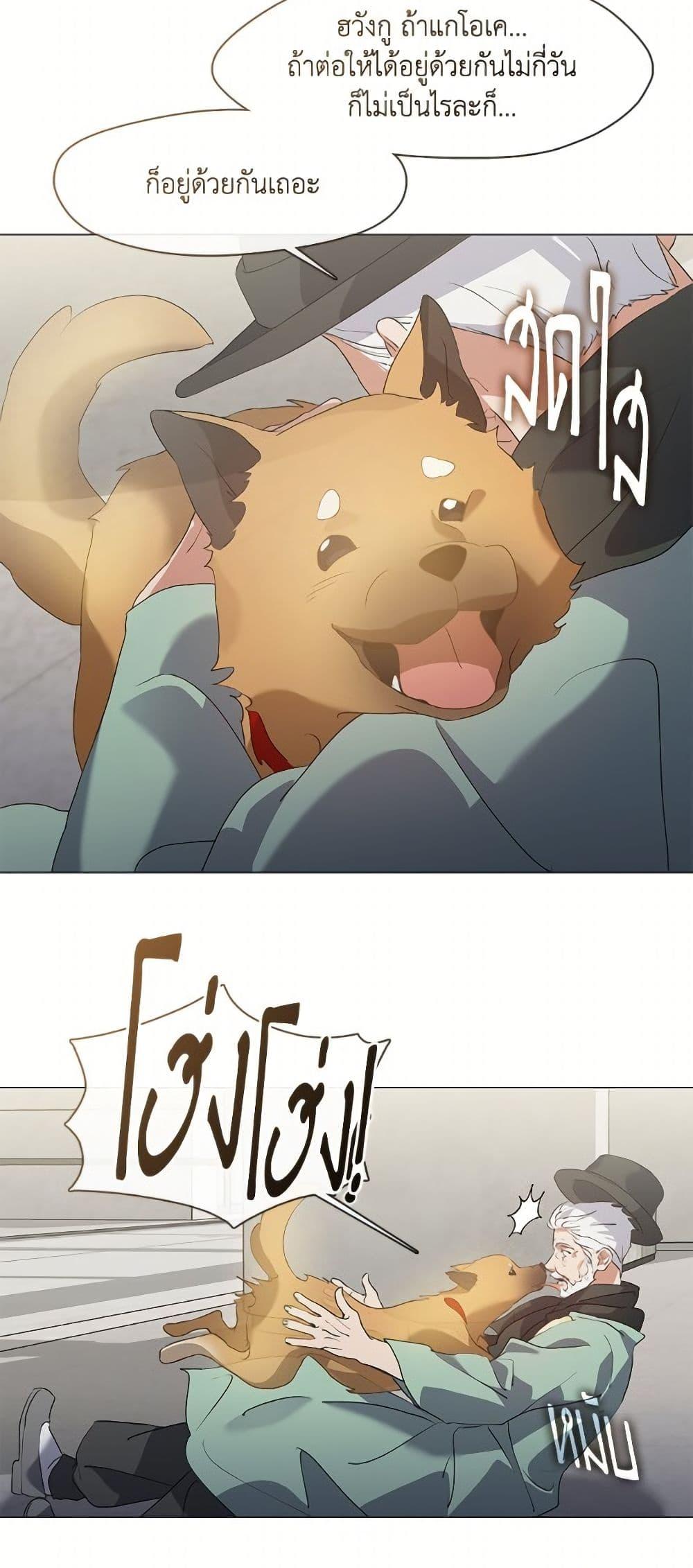 Manga-lc-com อ่านมังงะ อ่านการ์ตูน ออนไลน์ ฟรี Restaurant in the After Life ตอนที่ 1 2 3 4 5 6 7 8 9 10 11 12 13 14 ฟรี ไม่มีโฆษณา Manga-lc - อ่าน มังงะ อ่าน การ์ตูน ออนไลน์ อ่านมังงะ ฟรี