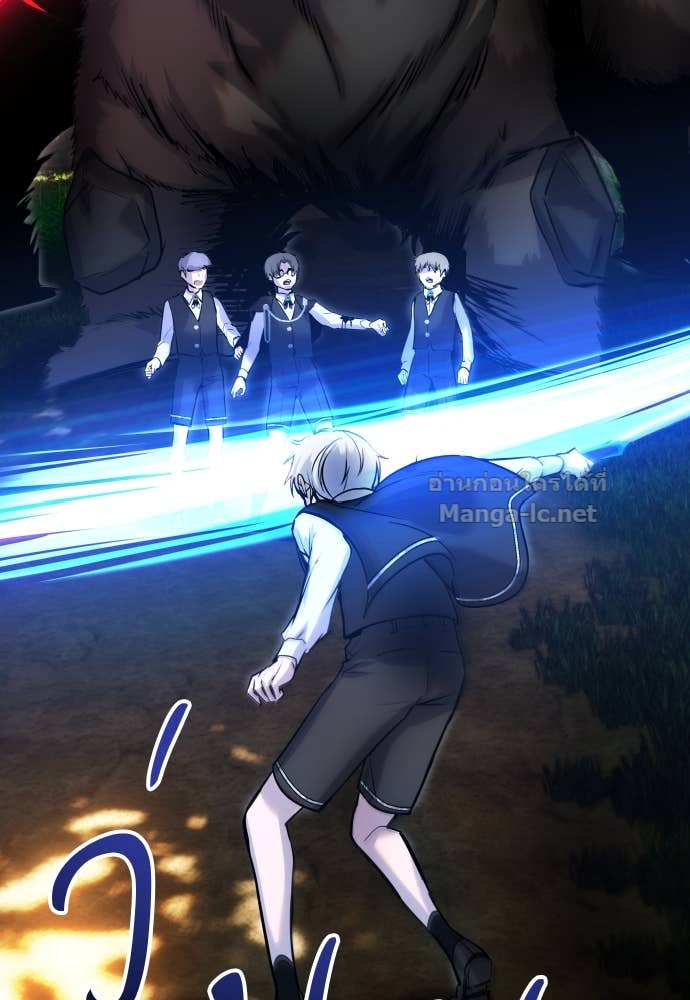 Doujin-Lc- อ่าน โดจิน มังฮวา เกาหลี ญี่ปุ่น จีน แปลไทย แกร่งเกินผู้กล้า แต่ซ่าไม่ได้ ตอนที่ 1 2 3 4 5 6 7 8 9 10 11 12 13 14 ฟรี ไม่มีโฆษณา อ่าน โดจิน Manhwa เกาหลี ญี่ปุ่น จีน เรามีครบ คัดมาให้เน้นๆ โดจิน 18+ รับประกันความฟินโดย Doujin Lc