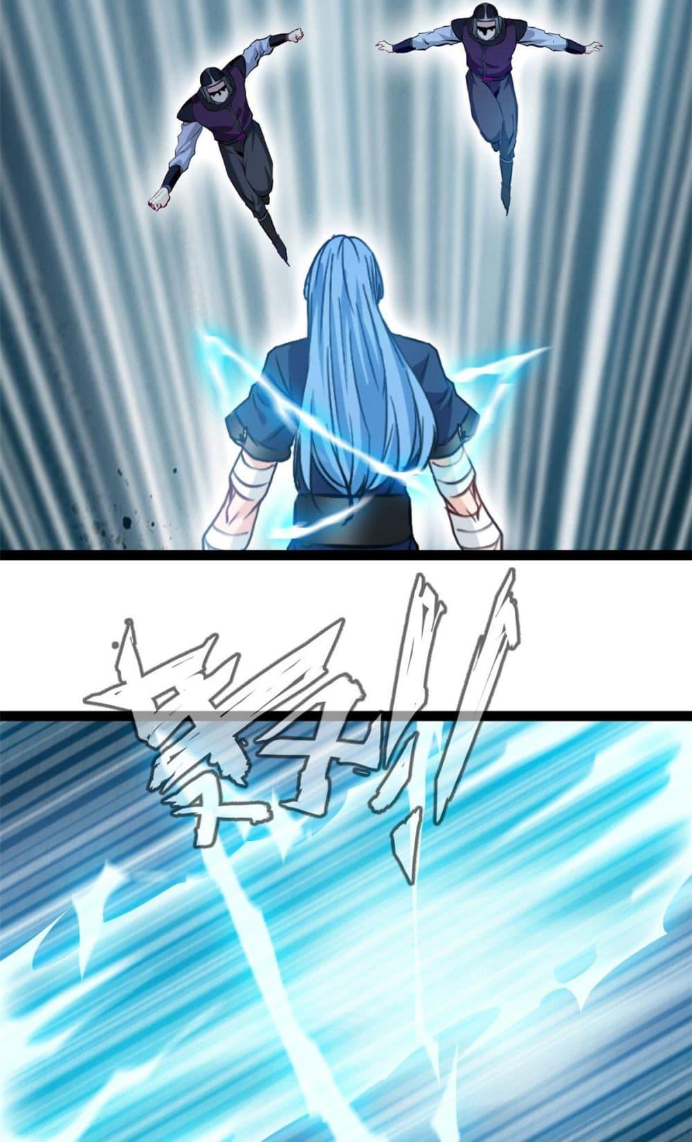 Manga-lc-com อ่านมังงะ อ่านการ์ตูน ออนไลน์ ฟรี Peerless Ancient ตำนานปรัมปราไร้เทียมทาน ตอนที่ 1 2 3 4 5 6 7 8 9 10 11 12 13 14 ฟรี ไม่มีโฆษณา Manga-lc - อ่าน มังงะ อ่าน การ์ตูน ออนไลน์ อ่านมังงะ ฟรี