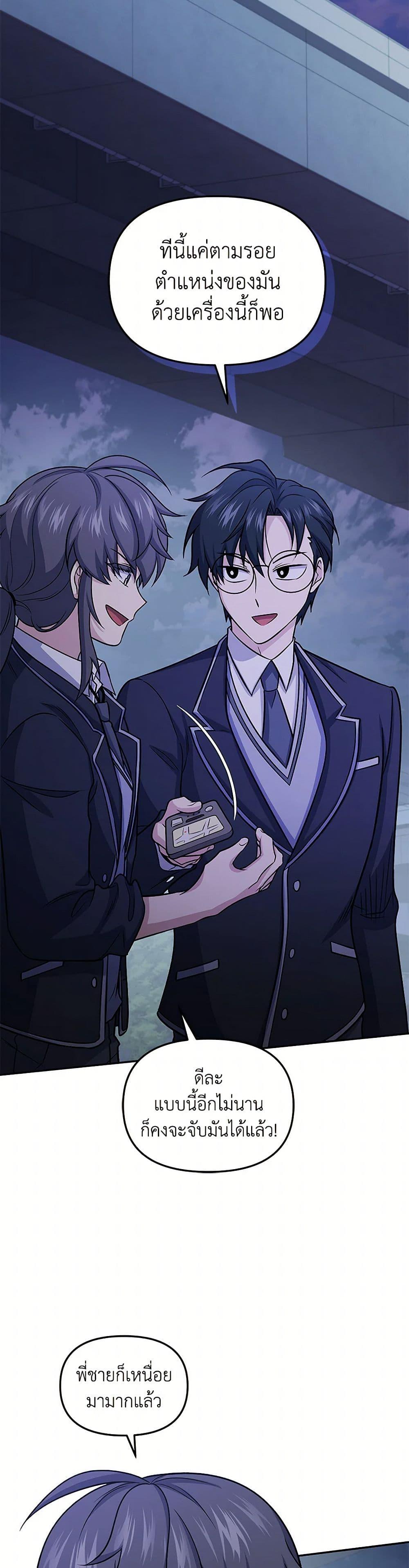 Manga-lc-com อ่านมังงะ อ่านการ์ตูน ออนไลน์ ฟรี Bizarre Restaurant ตอนที่ 1 2 3 4 5 6 7 8 9 10 11 12 13 14 ฟรี ไม่มีโฆษณา Manga-lc - อ่าน มังงะ อ่าน การ์ตูน ออนไลน์ อ่านมังงะ ฟรี