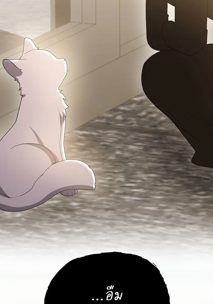 อยู่ดี ๆ ก็มีนางเอกนิยายเป็นเพื่อนบ้าน ตอนที่ 60 รูปที่ 89