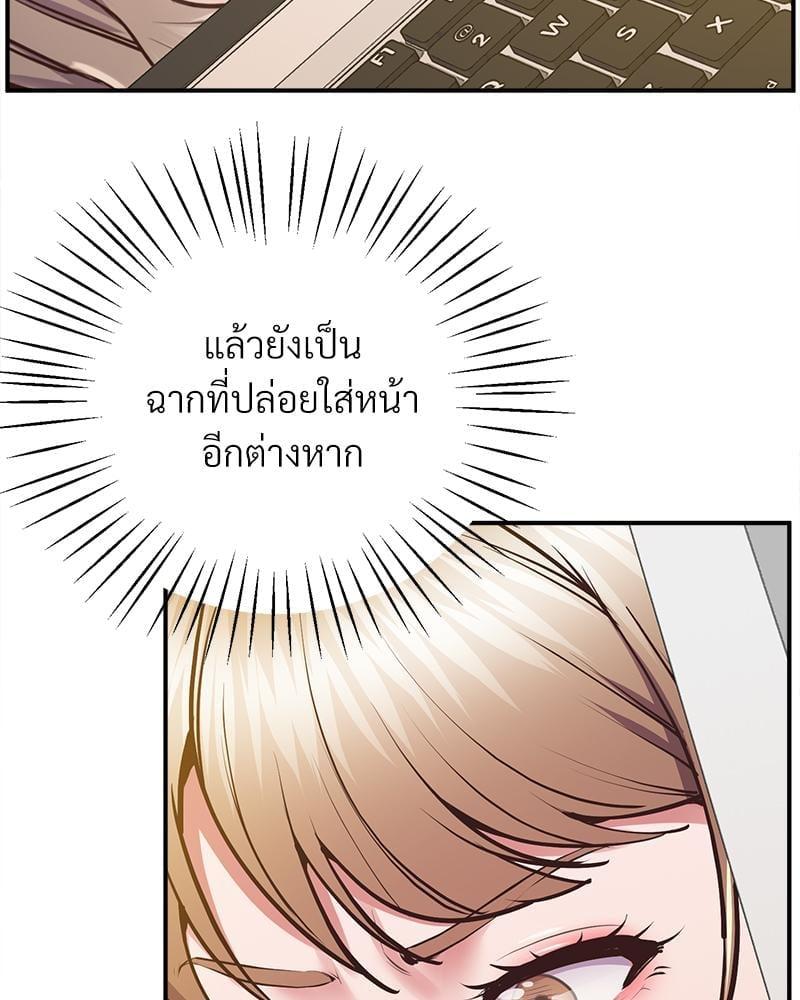 Doujin-Lc- อ่าน โดจิน มังฮวา เกาหลี ญี่ปุ่น จีน แปลไทย Tutoring the Lonely Missus ตอนที่ 1 2 3 4 5 6 7 8 9 10 11 12 13 14 ฟรี ไม่มีโฆษณา อ่าน โดจิน Manhwa เกาหลี ญี่ปุ่น จีน เรามีครบ คัดมาให้เน้นๆ โดจิน 18+ รับประกันความฟินโดย  Doujin Lc