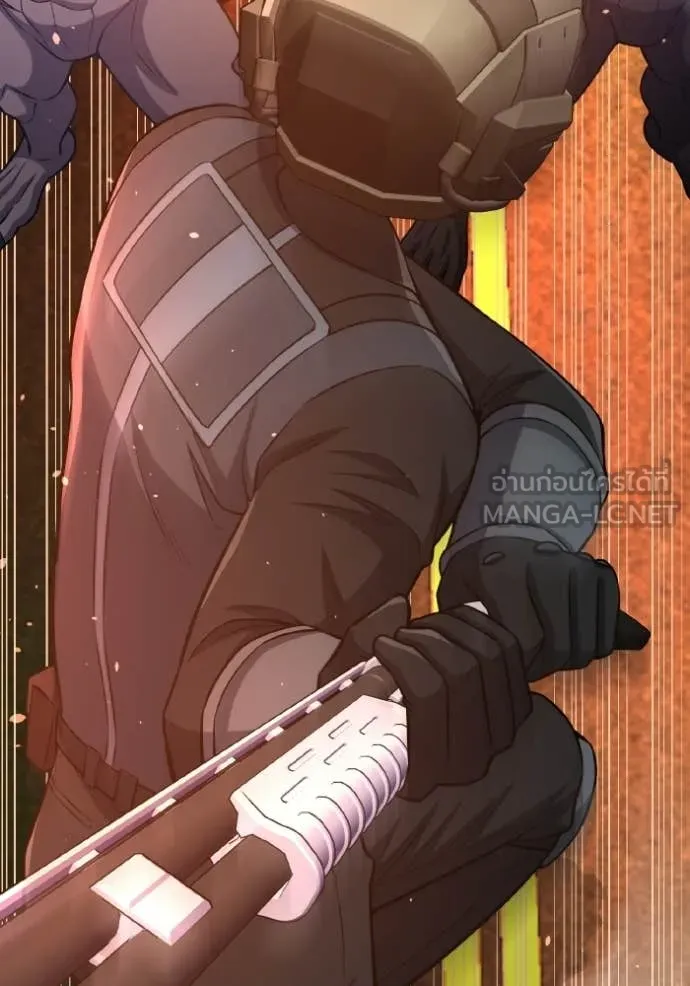 อัจฉริยะนอกคอก ตอนที่ 143 รูปที่ 106