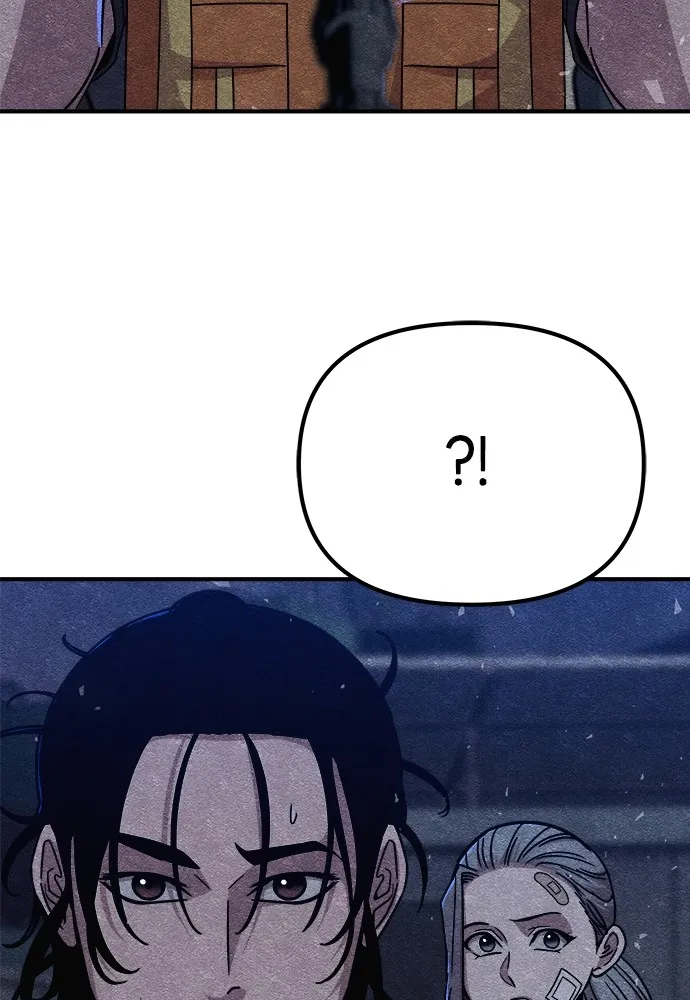 Zombie X Slasher ตอนที่ 13 รูปที่ 151