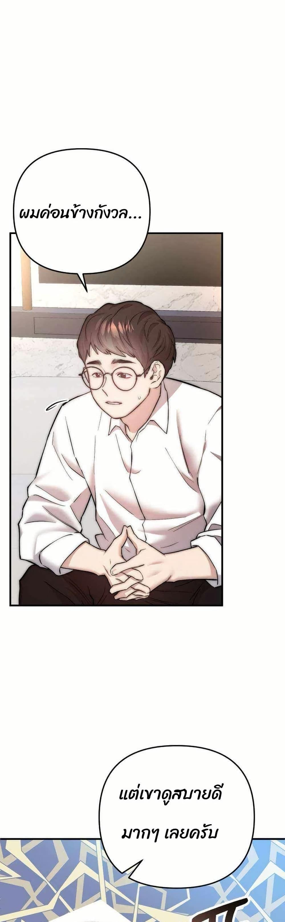 Manga-lc-com อ่านมังงะ อ่านการ์ตูน ออนไลน์ ฟรี Acting Genius, TOP Idol! ตอนที่ 1 2 3 4 5 6 7 8 9 10 11 12 13 14 ฟรี ไม่มีโฆษณา Manga-lc - อ่าน มังงะ อ่าน การ์ตูน ออนไลน์ อ่านมังงะ ฟรี