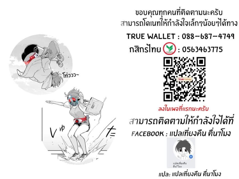 Manga-lc-com อ่านมังงะ อ่านการ์ตูน ออนไลน์ ฟรี Boku no Kanojo wa Dekkawaii ตอนที่ 1 2 3 4 5 6 7 8 9 10 11 12 13 14 ฟรี ไม่มีโฆษณา Manga-lc - อ่าน มังงะ อ่าน การ์ตูน ออนไลน์ อ่านมังงะ ฟรี