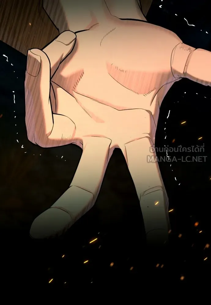 นักฆ่าย้อนวัย ตอนที่ 115 รูปที่ 99