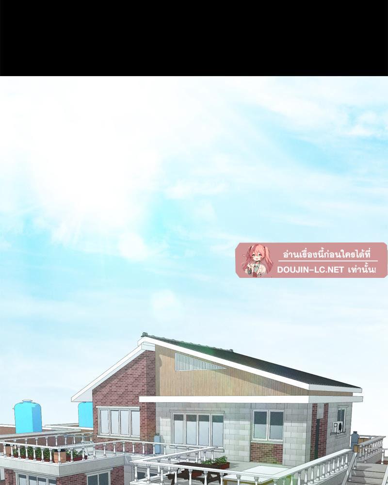 Doujin-Lc- อ่าน โดจิน มังฮวา เกาหลี ญี่ปุ่น จีน แปลไทย sweet home ตอนที่ 1 2 3 4 5 6 7 8 9 10 11 12 13 14 ฟรี ไม่มีโฆษณา อ่าน โดจิน Manhwa เกาหลี ญี่ปุ่น จีน เรามีครบ คัดมาให้เน้นๆ โดจิน 18+ รับประกันความฟินโดย  Doujin Lc