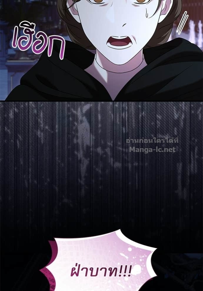 Doujin-Lc- อ่าน โดจิน มังฮวา เกาหลี ญี่ปุ่น จีน แปลไทย ชายาคนสุดท้ายของเจ้าชายไร้หัวใจ ตอนที่ 1 2 3 4 5 6 7 8 9 10 11 12 13 14 ฟรี ไม่มีโฆษณา อ่าน โดจิน Manhwa เกาหลี ญี่ปุ่น จีน เรามีครบ คัดมาให้เน้นๆ โดจิน 18+ รับประกันความฟินโดย Doujin Lc