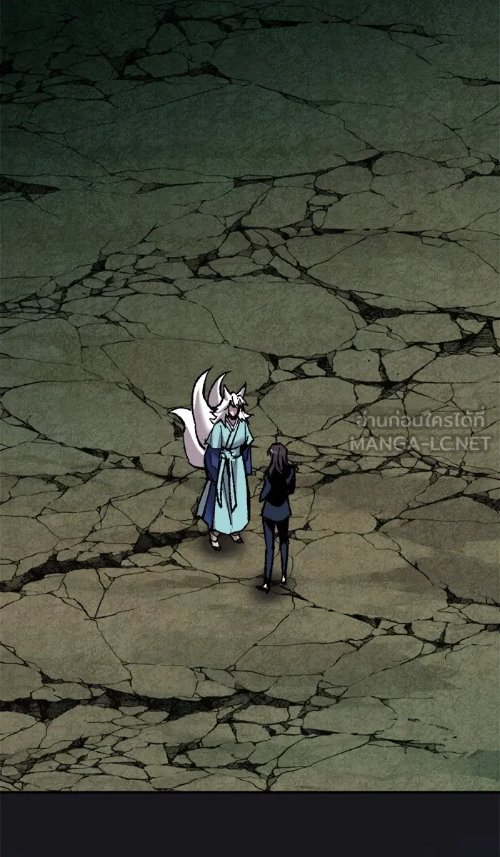 ยอดคนเลเวลทะลุ ตอนที่ 58 ฮิวมานอยด์ (4) รูปที่ 72