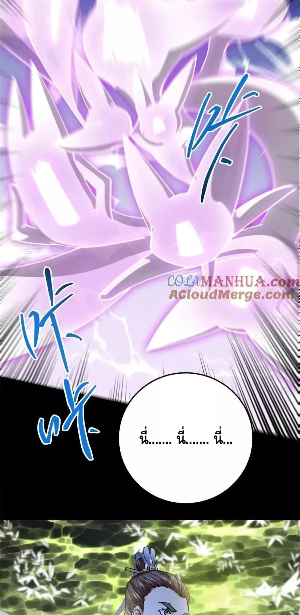 Manga-lc-com อ่านมังงะ อ่านการ์ตูน ออนไลน์ ฟรี KeepALowProf ตอนที่ 1 2 3 4 5 6 7 8 9 10 11 12 13 14 ฟรี ไม่มีโฆษณา Manga-lc - อ่าน มังงะ อ่าน การ์ตูน ออนไลน์ อ่านมังงะ ฟรี