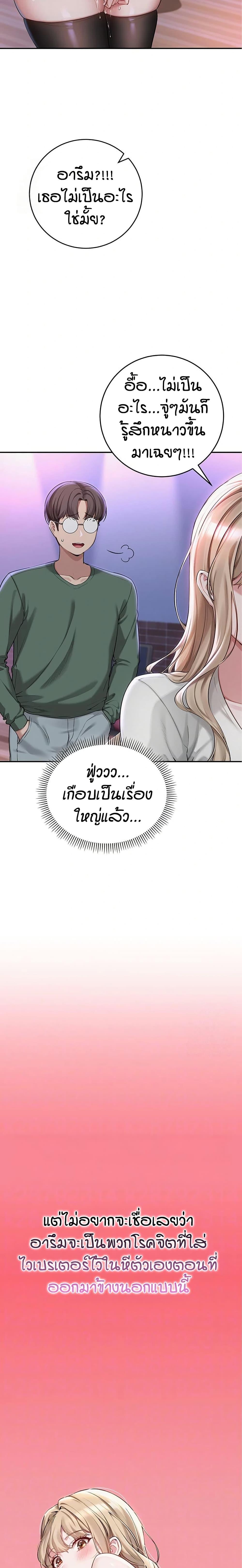 Doujin-Lc- อ่าน โดจิน มังฮวา เกาหลี ญี่ปุ่น จีน แปลไทย College Hot Girlfriends ตอนที่ 1 2 3 4 5 6 7 8 9 10 11 12 13 14 ฟรี ไม่มีโฆษณา อ่าน โดจิน Manhwa เกาหลี ญี่ปุ่น จีน เรามีครบ คัดมาให้เน้นๆ โดจิน 18+ รับประกันความฟินโดย  Doujin Lc