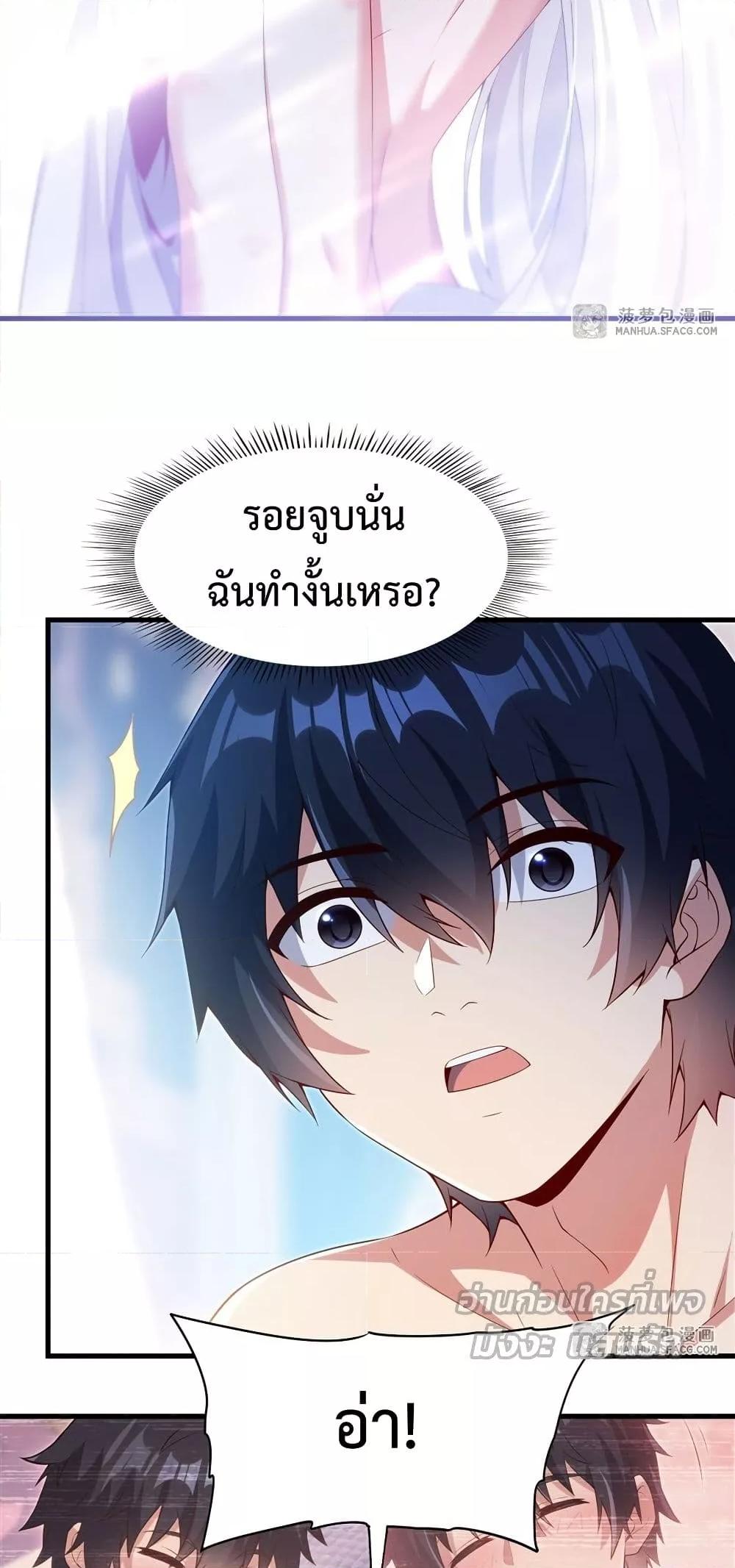 Manga-lc-com อ่านมังงะ อ่านการ์ตูน ออนไลน์ ฟรี MalevolentDrag ตอนที่ 1 2 3 4 5 6 7 8 9 10 11 12 13 14 ฟรี ไม่มีโฆษณา Manga-lc - อ่าน มังงะ อ่าน การ์ตูน ออนไลน์ อ่านมังงะ ฟรี