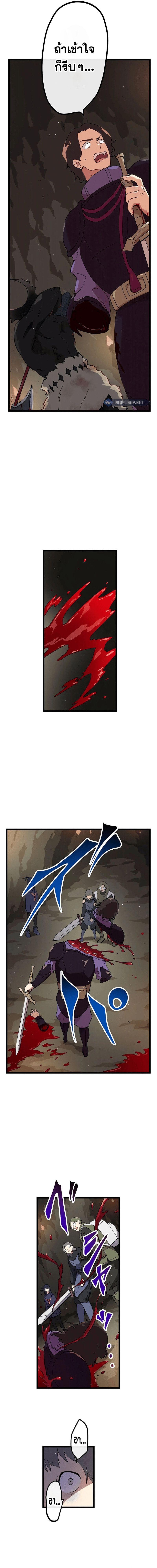 Manga-lc-com อ่านมังงะ อ่านการ์ตูน ออนไลน์ ฟรี Akari the Last Boss Girl ตอนที่ 1 2 3 4 5 6 7 8 9 10 11 12 13 14 ฟรี ไม่มีโฆษณา Manga-lc - อ่าน มังงะ อ่าน การ์ตูน ออนไลน์ อ่านมังงะ ฟรี