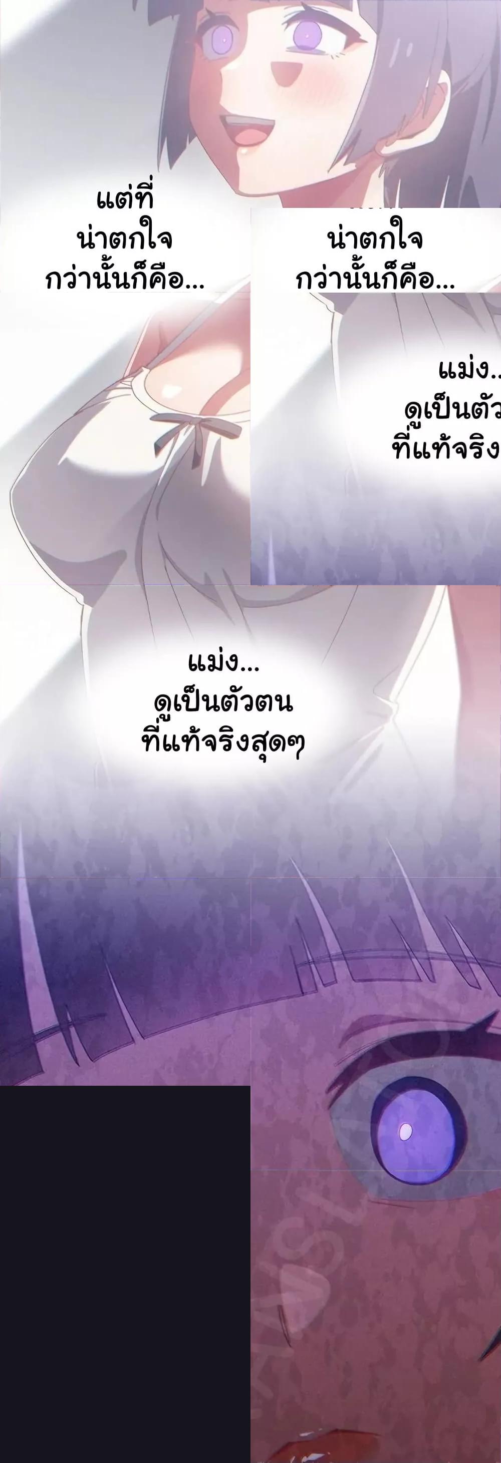 Doujin-Lc- อ่าน โดจิน มังฮวา เกาหลี ญี่ปุ่น จีน แปลไทย Like No Other ตอนที่ 1 2 3 4 5 6 7 8 9 10 11 12 13 14 ฟรี ไม่มีโฆษณา อ่าน โดจิน Manhwa เกาหลี ญี่ปุ่น จีน เรามีครบ คัดมาให้เน้นๆ โดจิน 18+ รับประกันความฟินโดย  Doujin Lc