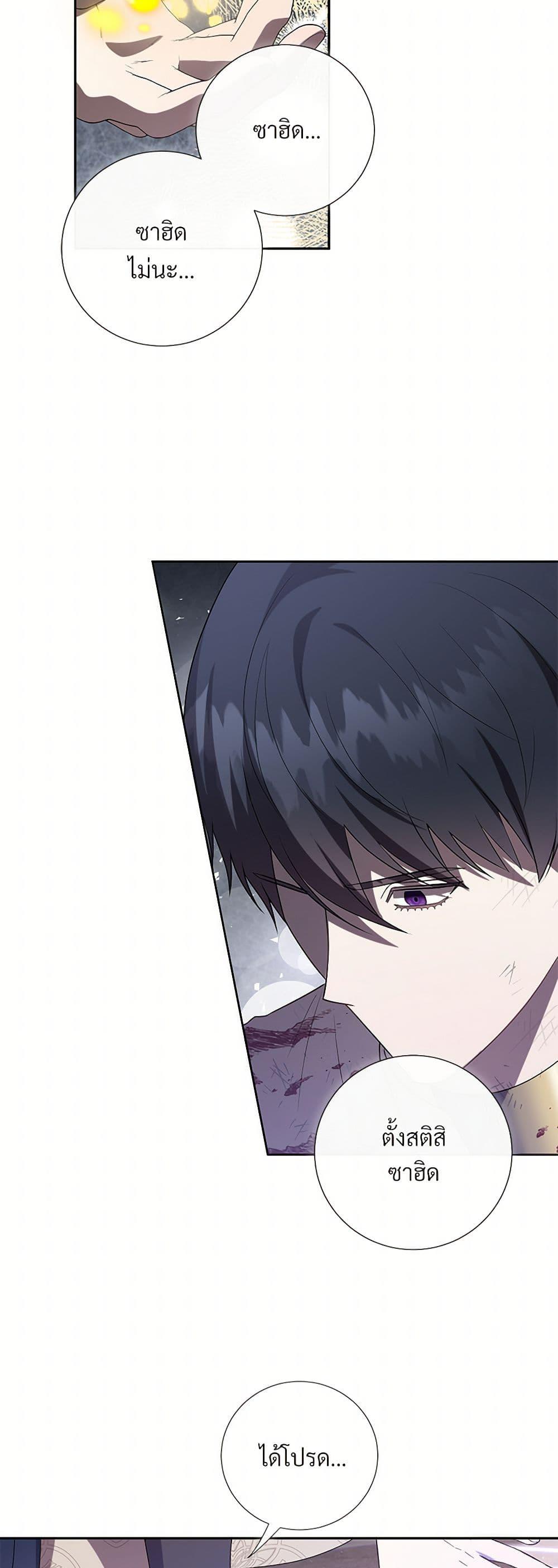 Manga-lc-com อ่านมังงะ อ่านการ์ตูน ออนไลน์ ฟรี Please Don’t Eat Me! ตอนที่ 1 2 3 4 5 6 7 8 9 10 11 12 13 14 ฟรี ไม่มีโฆษณา Manga-lc - อ่าน มังงะ อ่าน การ์ตูน ออนไลน์ อ่านมังงะ ฟรี