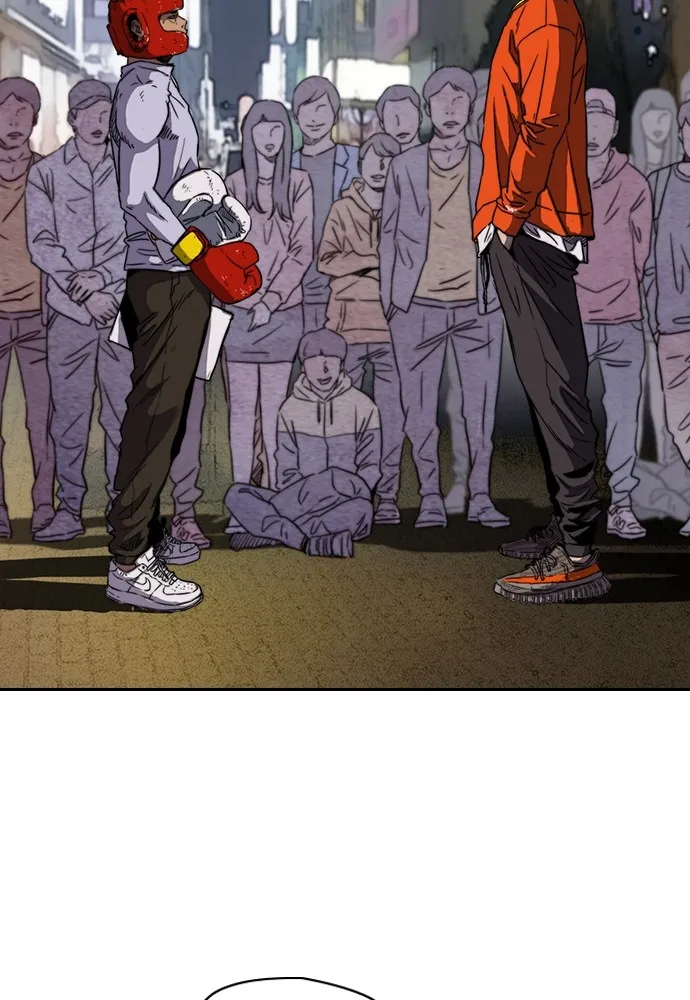 ปั่นสู้ฝันbrWind Breaker ตอนที่ 16 รูปที่ 43