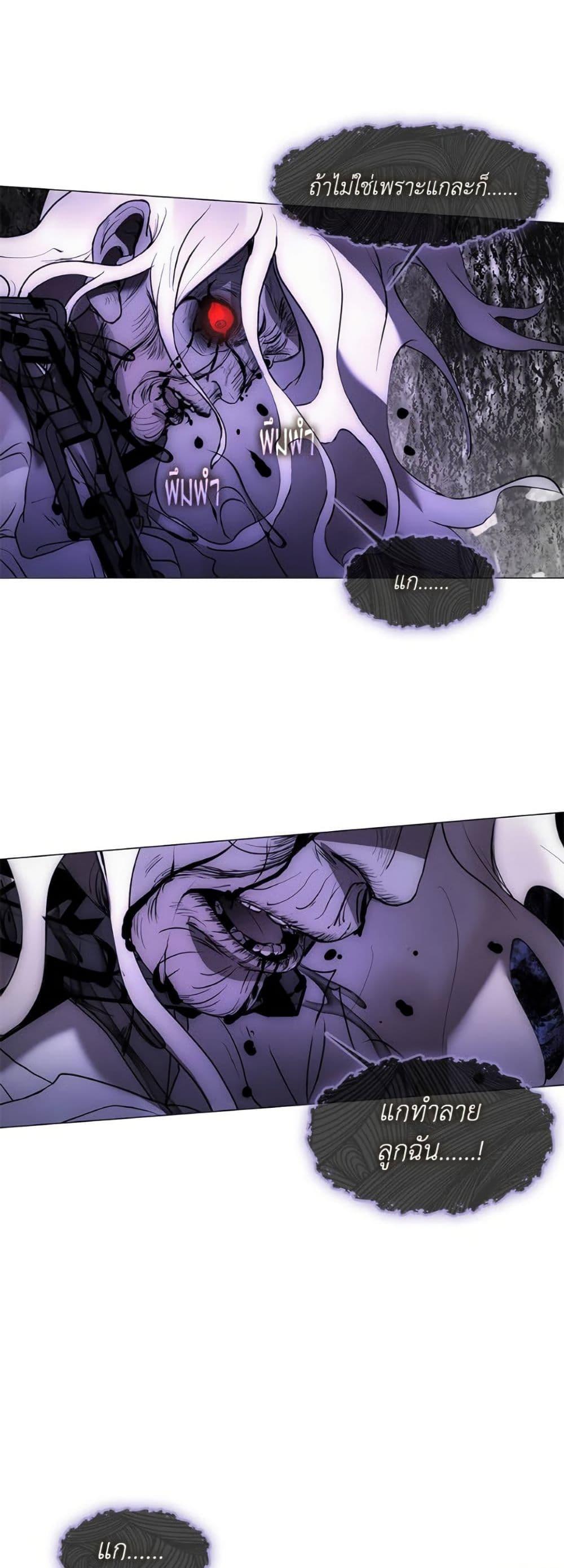 Manga-lc-com อ่านมังงะ อ่านการ์ตูน ออนไลน์ ฟรี Restaurant in the After Life ตอนที่ 1 2 3 4 5 6 7 8 9 10 11 12 13 14 ฟรี ไม่มีโฆษณา Manga-lc - อ่าน มังงะ อ่าน การ์ตูน ออนไลน์ อ่านมังงะ ฟรี