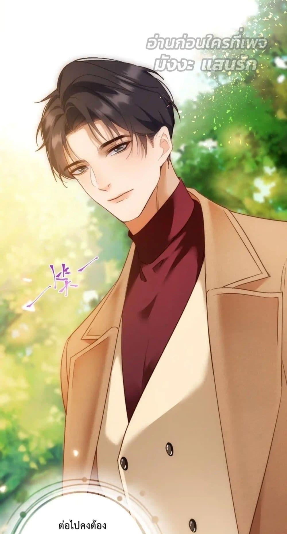 Manga-lc-com อ่านมังงะ อ่านการ์ตูน ออนไลน์ ฟรี IGotACuteKi ตอนที่ 1 2 3 4 5 6 7 8 9 10 11 12 13 14 ฟรี ไม่มีโฆษณา Manga-lc - อ่าน มังงะ อ่าน การ์ตูน ออนไลน์ อ่านมังงะ ฟรี