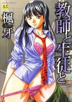 Doujin-Lc- อ่าน โดจิน มังฮวา เกาหลี ญี่ปุ่น จีน แปลไทย เจ้าสาวจากต่างดาว[Ashiomi Masato] ตอนที่ 1 2 3 4 5 6 7 8 9 10 11 12 13 14 ฟรี ไม่มีโฆษณา อ่าน โดจิน Manhwa เกาหลี ญี่ปุ่น จีน เรามีครบ คัดมาให้เน้นๆ โดจิน 18+ รับประกันความฟินโดย  Doujin Lc