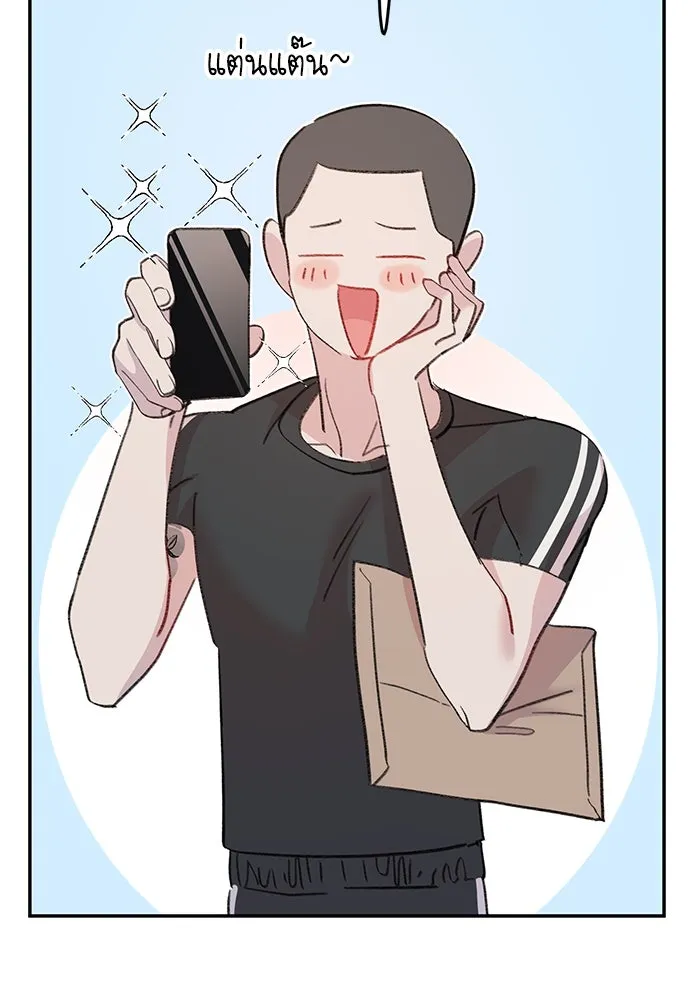 รักน้ำ รักปลา รักเธอนะ ตอนที่ 13 ปลาเสียใจ รูปที่ 85