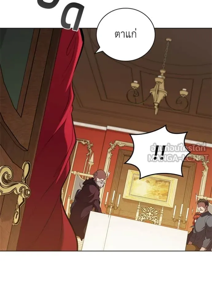 เกิดใหม่ในร่างดยุก ตอนที่ 101 รูปที่ 108