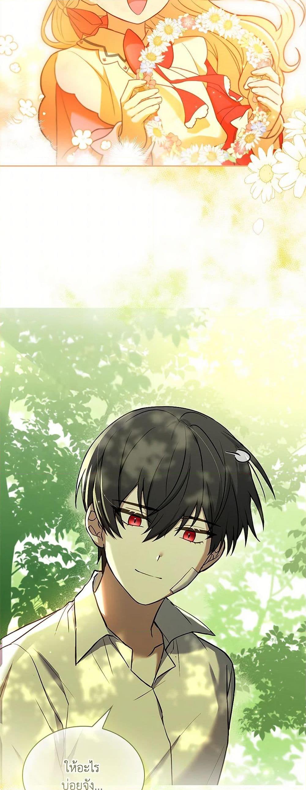 Manga-lc-com อ่านมังงะ อ่านการ์ตูน ออนไลน์ ฟรี Happy Sea World ตอนที่ 1 2 3 4 5 6 7 8 9 10 11 12 13 14 ฟรี ไม่มีโฆษณา Manga-lc - อ่าน มังงะ อ่าน การ์ตูน ออนไลน์ อ่านมังงะ ฟรี