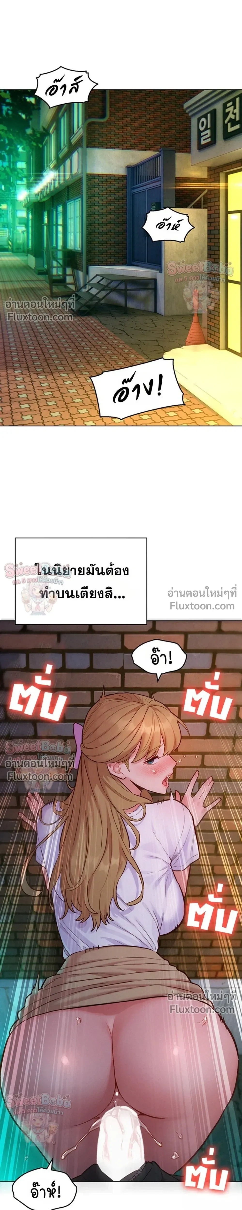 Doujin-Lc- อ่าน โดจิน มังฮวา เกาหลี ญี่ปุ่น จีน แปลไทย Taste Folder ตอนที่ 1 2 3 4 5 6 7 8 9 10 11 12 13 14 ฟรี ไม่มีโฆษณา อ่าน โดจิน Manhwa เกาหลี ญี่ปุ่น จีน เรามีครบ คัดมาให้เน้นๆ โดจิน 18+ รับประกันความฟินโดย  Doujin Lc
