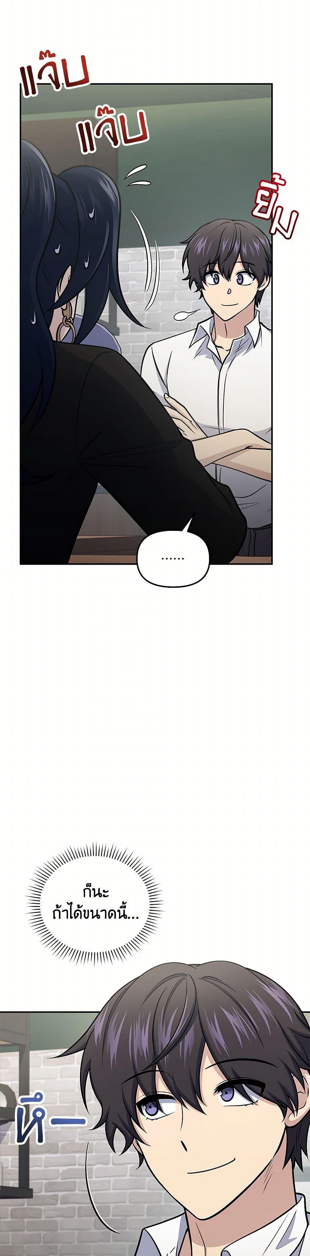 Manga-lc-com อ่านมังงะ อ่านการ์ตูน ออนไลน์ ฟรี Bizarre Restaurant ตอนที่ 1 2 3 4 5 6 7 8 9 10 11 12 13 14 ฟรี ไม่มีโฆษณา Manga-lc - อ่าน มังงะ อ่าน การ์ตูน ออนไลน์ อ่านมังงะ ฟรี