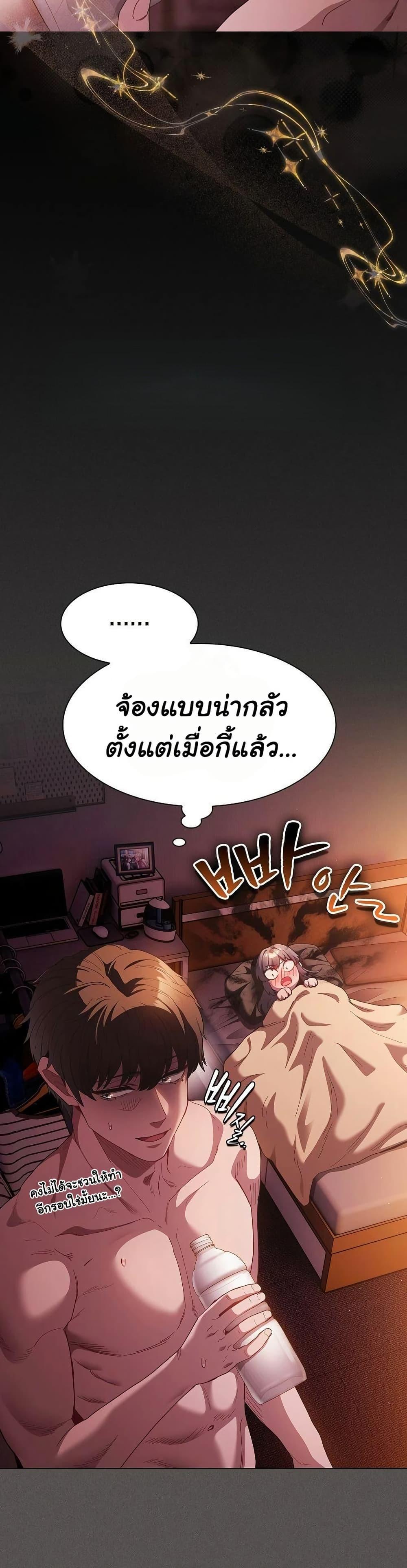 Doujin-Lc- อ่าน โดจิน มังฮวา เกาหลี ญี่ปุ่น จีน แปลไทย Believe Me! I Offer ตอนที่ 1 2 3 4 5 6 7 8 9 10 11 12 13 14 ฟรี ไม่มีโฆษณา อ่าน โดจิน Manhwa เกาหลี ญี่ปุ่น จีน เรามีครบ คัดมาให้เน้นๆ โดจิน 18+ รับประกันความฟินโดย  Doujin Lc