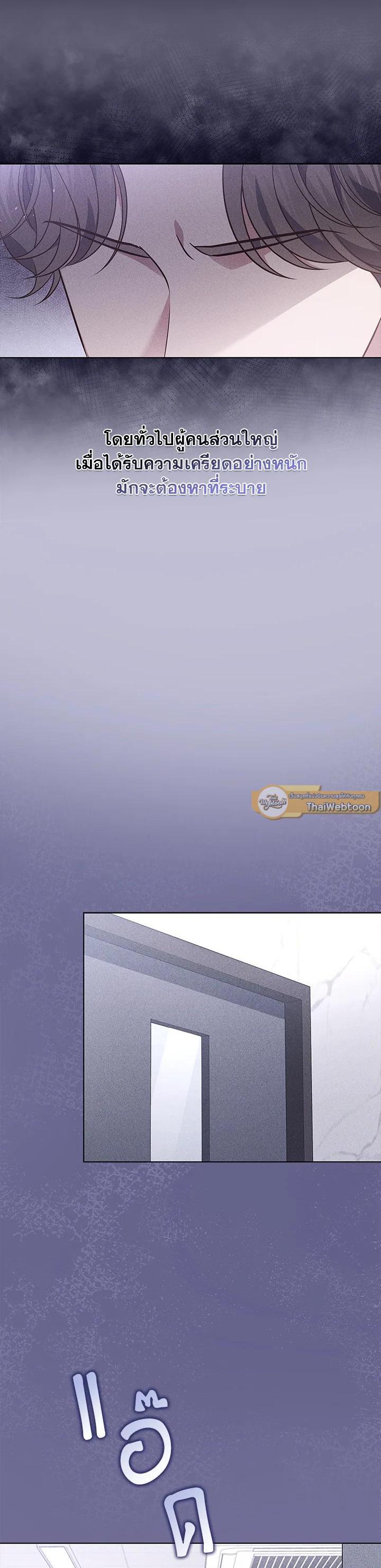 Manga-lc-com อ่านมังงะ อ่านการ์ตูน ออนไลน์ ฟรี In This Life, the Greatest Star in the Universe ตอนที่ 1 2 3 4 5 6 7 8 9 10 11 12 13 14 ฟรี ไม่มีโฆษณา Manga-lc - อ่าน มังงะ อ่าน การ์ตูน ออนไลน์ อ่านมังงะ ฟรี