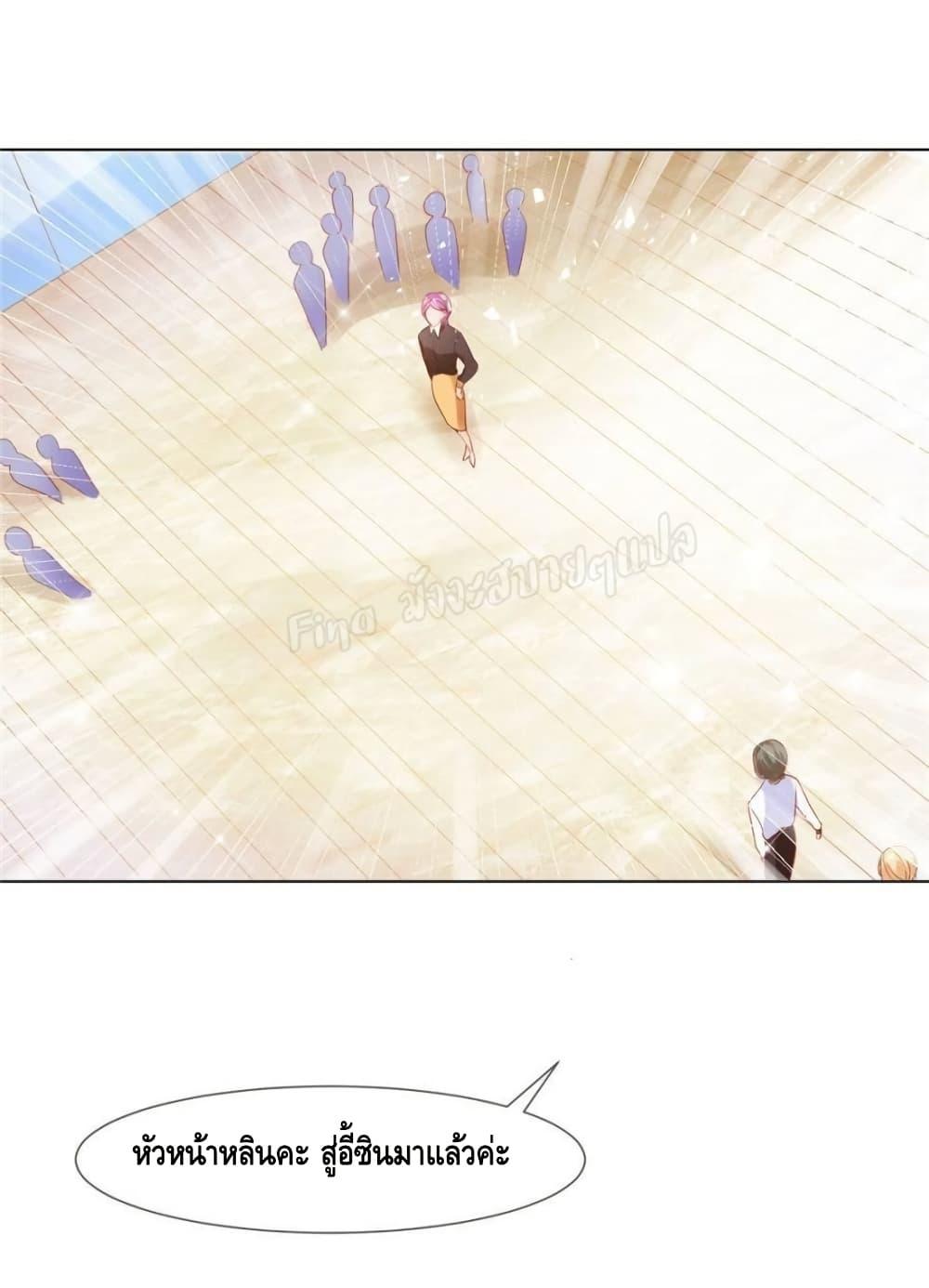 Manga-lc-com อ่านมังงะ อ่านการ์ตูน ออนไลน์ ฟรี PrinceCharming ตอนที่ 1 2 3 4 5 6 7 8 9 10 11 12 13 14 ฟรี ไม่มีโฆษณา Manga-lc - อ่าน มังงะ อ่าน การ์ตูน ออนไลน์ อ่านมังงะ ฟรี