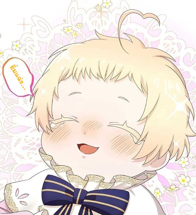 Manga-lc-com อ่านมังงะ อ่านการ์ตูน ออนไลน์ ฟรี The Legendary Assassin Reincarnated as the Beloved Youngest Daughter of a Royal Family ตอนที่ 1 2 3 4 5 6 7 8 9 10 11 12 13 14 ฟรี ไม่มีโฆษณา Manga-lc - อ่าน มังงะ อ่าน การ์ตูน ออนไลน์ อ่านมังงะ ฟรี