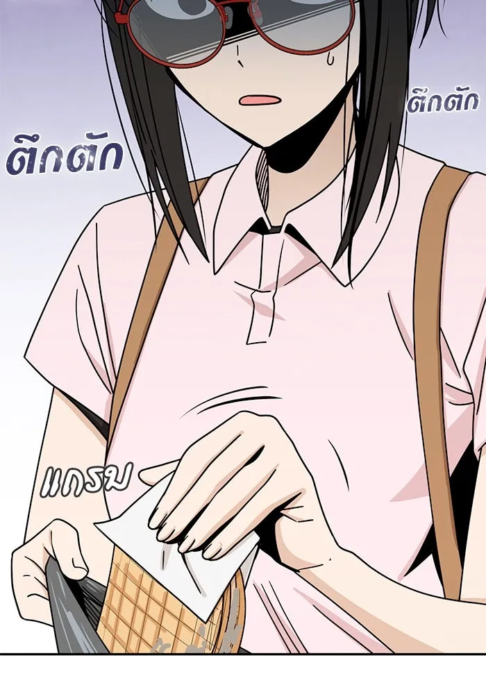 โชคชะตานำพารัก ตอนที่ 59 คนรู้จัก รูปที่ 52