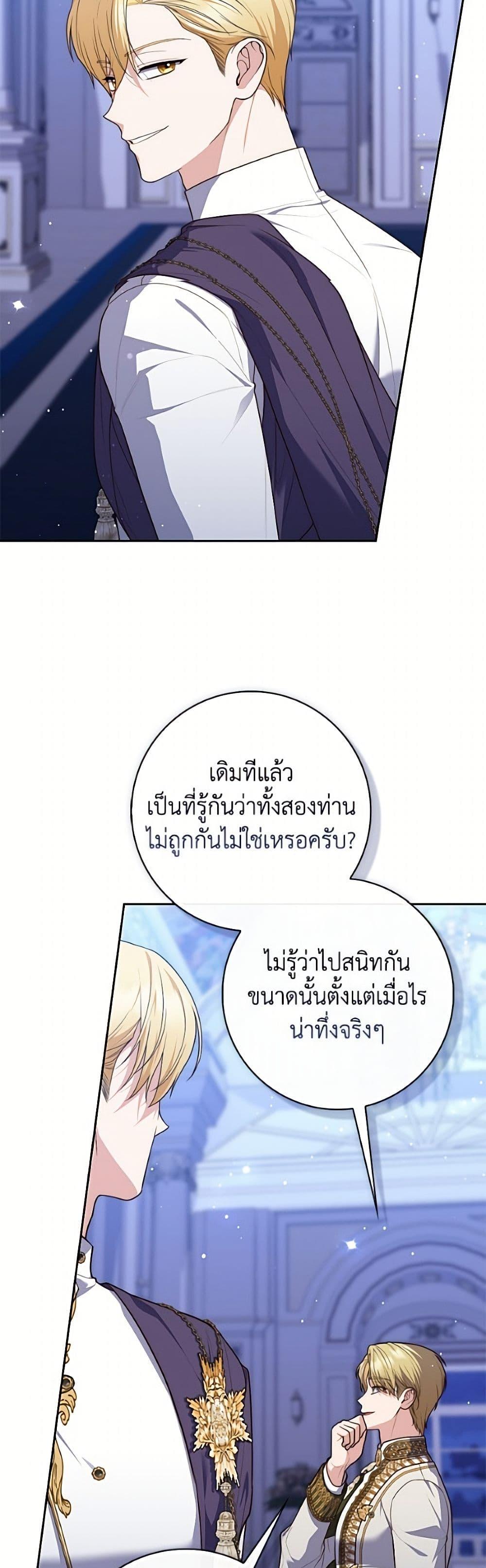 Manga-lc-com อ่านมังงะ อ่านการ์ตูน ออนไลน์ ฟรี Fortune-Telling Lady ตอนที่ 1 2 3 4 5 6 7 8 9 10 11 12 13 14 ฟรี ไม่มีโฆษณา Manga-lc - อ่าน มังงะ อ่าน การ์ตูน ออนไลน์ อ่านมังงะ ฟรี