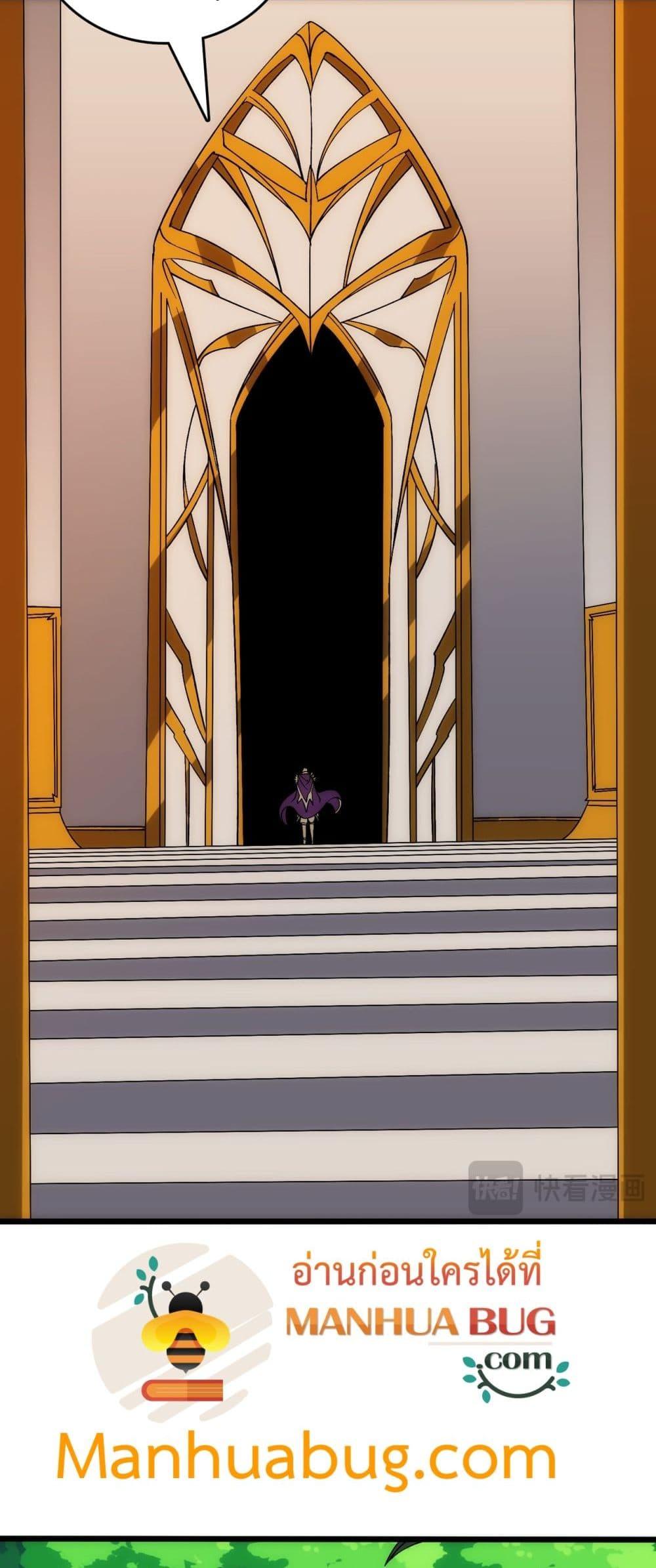 Manga-lc-com อ่านมังงะ อ่านการ์ตูน ออนไลน์ ฟรี Startingasthe ตอนที่ 1 2 3 4 5 6 7 8 9 10 11 12 13 14 ฟรี ไม่มีโฆษณา Manga-lc - อ่าน มังงะ อ่าน การ์ตูน ออนไลน์ อ่านมังงะ ฟรี