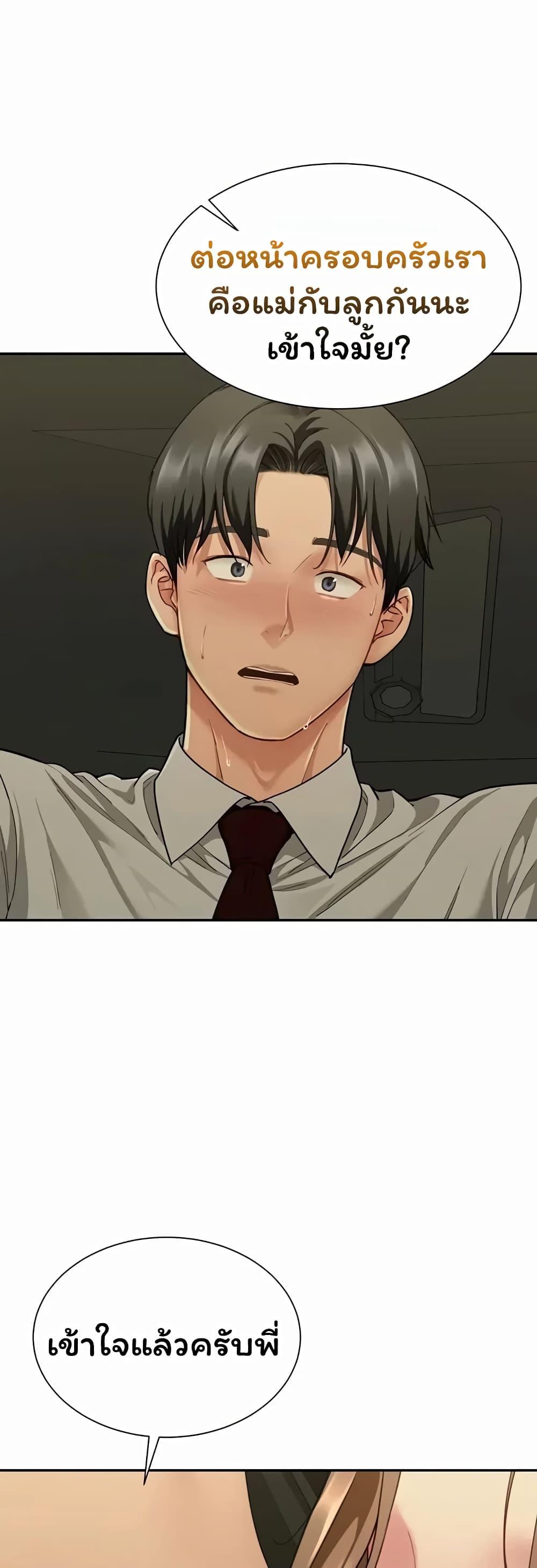 Doujin-Lc- อ่าน โดจิน มังฮวา เกาหลี ญี่ปุ่น จีน แปลไทย The Lovers Were ตอนที่ 1 2 3 4 5 6 7 8 9 10 11 12 13 14 ฟรี ไม่มีโฆษณา อ่าน โดจิน Manhwa เกาหลี ญี่ปุ่น จีน เรามีครบ คัดมาให้เน้นๆ โดจิน 18+ รับประกันความฟินโดย  Doujin Lc
