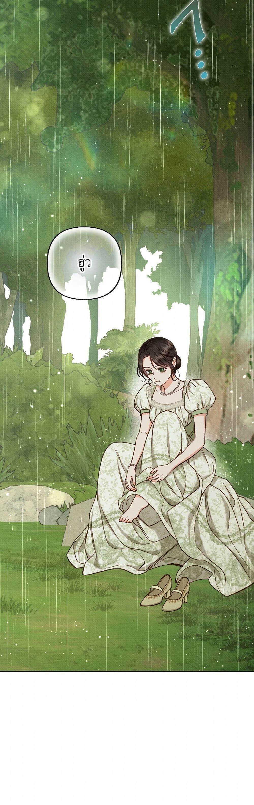 Manga-lc-com อ่านมังงะ อ่านการ์ตูน ออนไลน์ ฟรี Dear My Rude Darling With Multiple Personality ตอนที่ 1 2 3 4 5 6 7 8 9 10 11 12 13 14 ฟรี ไม่มีโฆษณา Manga-lc - อ่าน มังงะ อ่าน การ์ตูน ออนไลน์ อ่านมังงะ ฟรี